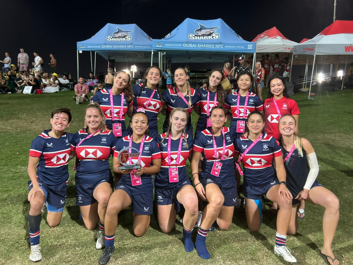 HONG KONG CHINA 7s DEVELOPMENT SQUADS NARROWLY MISS OUT ON SILVERWARE AT EMIRATES DUBAI 7s 2025